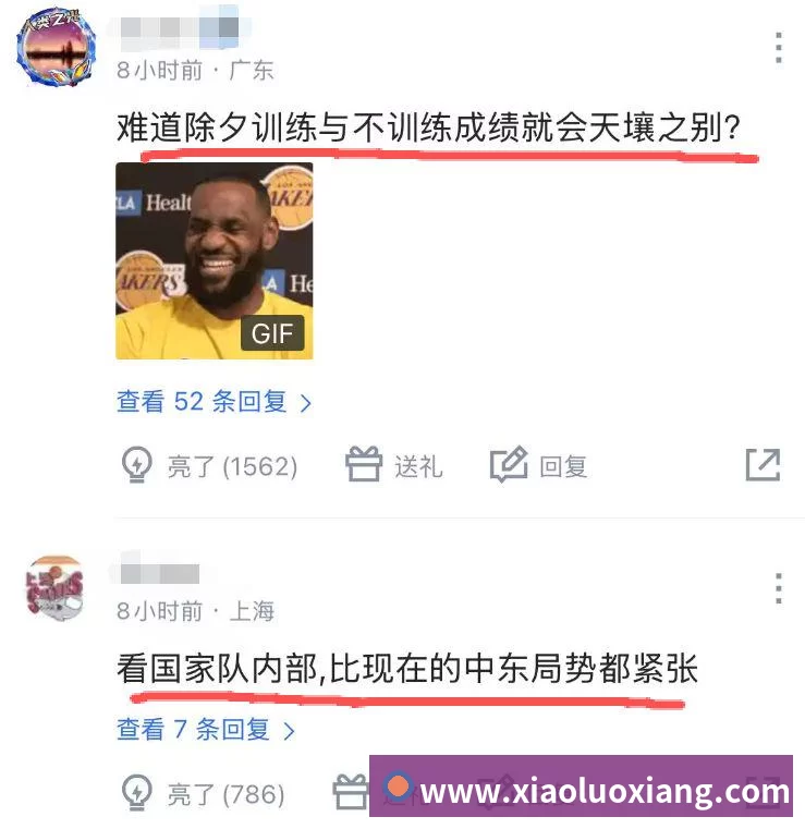 Ai-Mini体测小站 基于人体骨骼姿态识别算法的自助式AI运动产品。满足“教会、勤练、常赛”