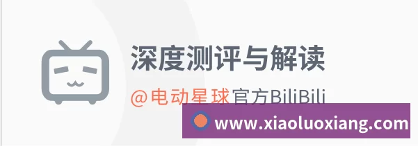 中长跑
